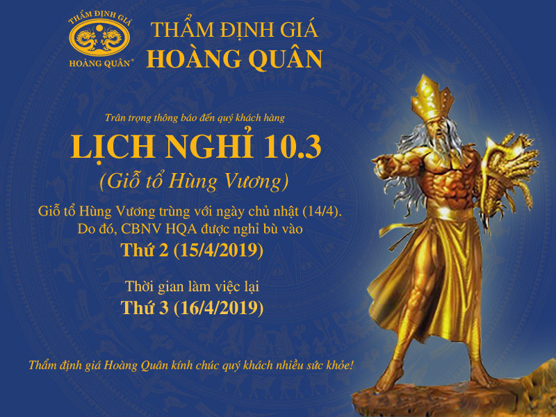 HQA Thông Báo Lịch Nghỉ Giỗ Tổ Hùng Vương 2019