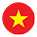 Hoàng Quân Tiếng Việt