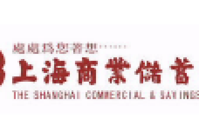 SANGHAI BANK